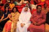 Jaya Rao Speech Function